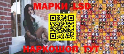 ALPHA-PVP Бузулук