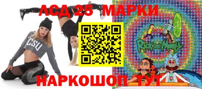 ALPHA-PVP Бузулук