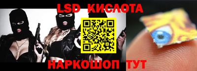прущая мука Будённовск