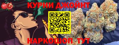 mdma Бугуруслан