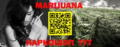 mdma Бугуруслан