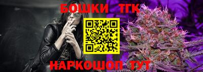 ALPHA-PVP Бузулук