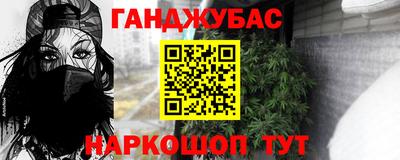 mdma Бугуруслан