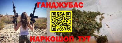 прущая мука Будённовск
