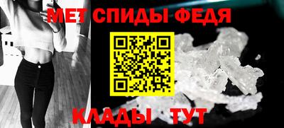 mdma Бугуруслан