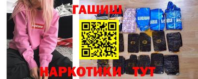 mdma Бугуруслан